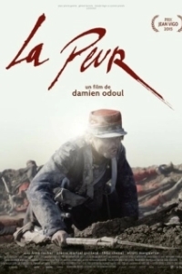 Постер Страх (La peur)