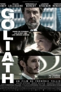 Постер Голиаф (GOL!A)
