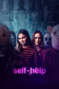 Постер Самопомощь (Self-Help)