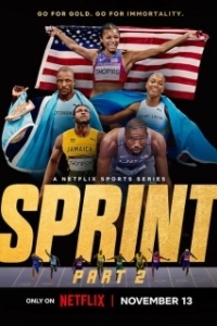 Постер Спринт (Sprint)