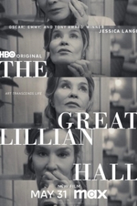 Постер Великая Лиллиан Холл (The Great Lillian Hall)