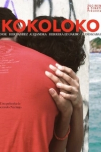 Постер Коколоко (Kokoloko)