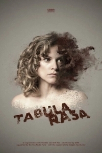 Постер Чистый лист (Tabula Rasa)