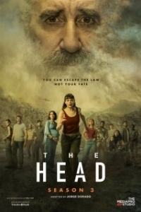 Постер Голова (The Head)