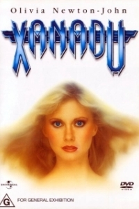 Постер Ксанаду (Xanadu)