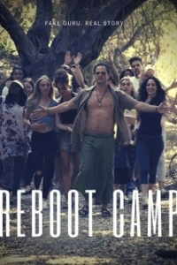 Постер Лагерь перезагрузки (Reboot Camp)