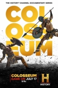 Постер Колизей (Colosseum)
