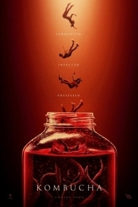 Постер Чайный гриб (Kombucha)