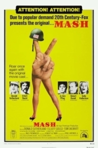 Постер Военно-полевой госпиталь (M*A*S*H)