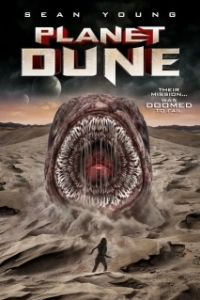 Постер Планета Дюна (Planet Dune)