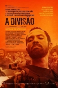 Постер Дивизия (A Divisão)