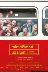 Постер Экстренная ситуация (Mimorádná událost)