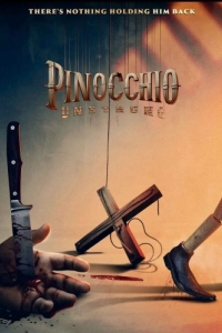 Постер Пиноккио: Раскрепощенный (Pinocchio Unstrung)