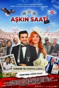 Постер Час любви 19.03 (Askin Saati 19.03)