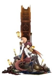 Постер Друзья из Манарии (Rage of Bahamut: Manaria Friends)