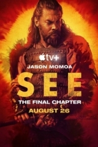 Постер Видеть (See)