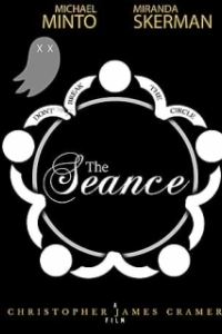 Постер Спиритический сеанс (The Seance)