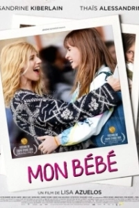 Постер Мой ребенок (Mon bébé)