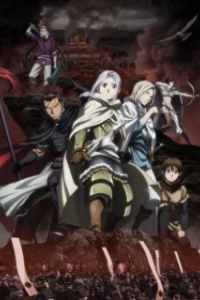 Постер Сказание об Арслане (Arslan Senki)