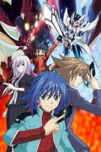 Постер Карточные бои «Авангарда» (Cardfight!! Vanguard)