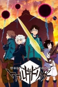 Постер Импульс мира (World Trigger)