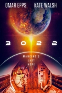 Постер 3022 (3022)