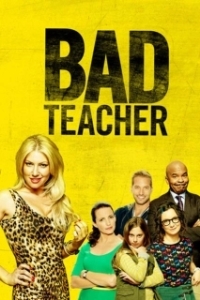 Постер Плохая училка (Bad Teacher)