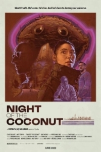 Постер Ночь кокоса (Night of the Coconut)