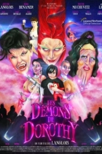 Постер Демоны Дороти (Les démons de Dorothy)