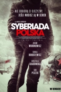 Постер Польская сибириада (Syberiada polska)