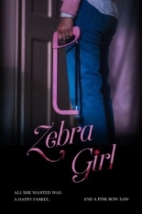 Постер Девочка-зебра (Zebra Girl)