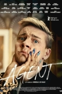 Постер Агент (Agent)