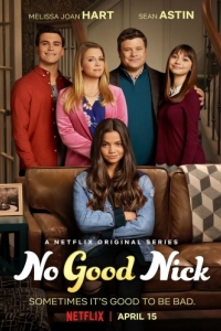 Постер Ник вам покажет (No Good Nick)