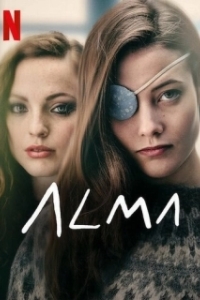 Постер Девушка в зеркале (Alma)