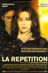 Постер Репетиция (La répétition)