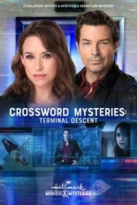 Постер Тайны кроссвордов: Смертельное падение (The Crossword Mysteries)
