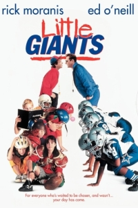 Постер Маленькие гиганты (Little Giants)