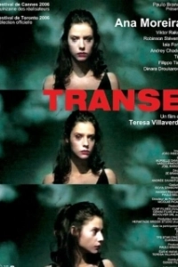 Постер Транс (Transe)