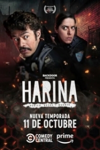 Постер Харина (Harina)