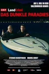 Постер Темный рай (Das dunkle Paradies)