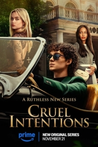 Постер Жестокие игры (Cruel Intentions)