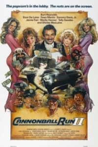 Постер Гонки «Пушечное ядро» 2 (The Cannonball Run 2)