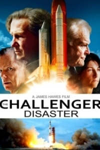 Постер Челленджер (The Challenger Disaster)