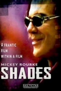 Постер Тени (Shades)