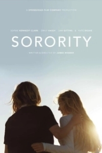 Постер Сестры (Soeurs)