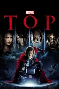 Постер Тор (Thor)