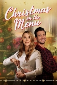 Постер Рождество по заказу (Christmas on the Menu)