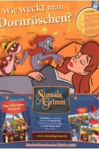 Постер Симсала Гримм (Simsala Grimm - Die Märchen der Brüder Grimm)