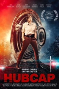 Постер Колпак (Hubcap)