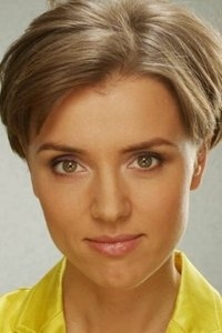Ксения Алферова